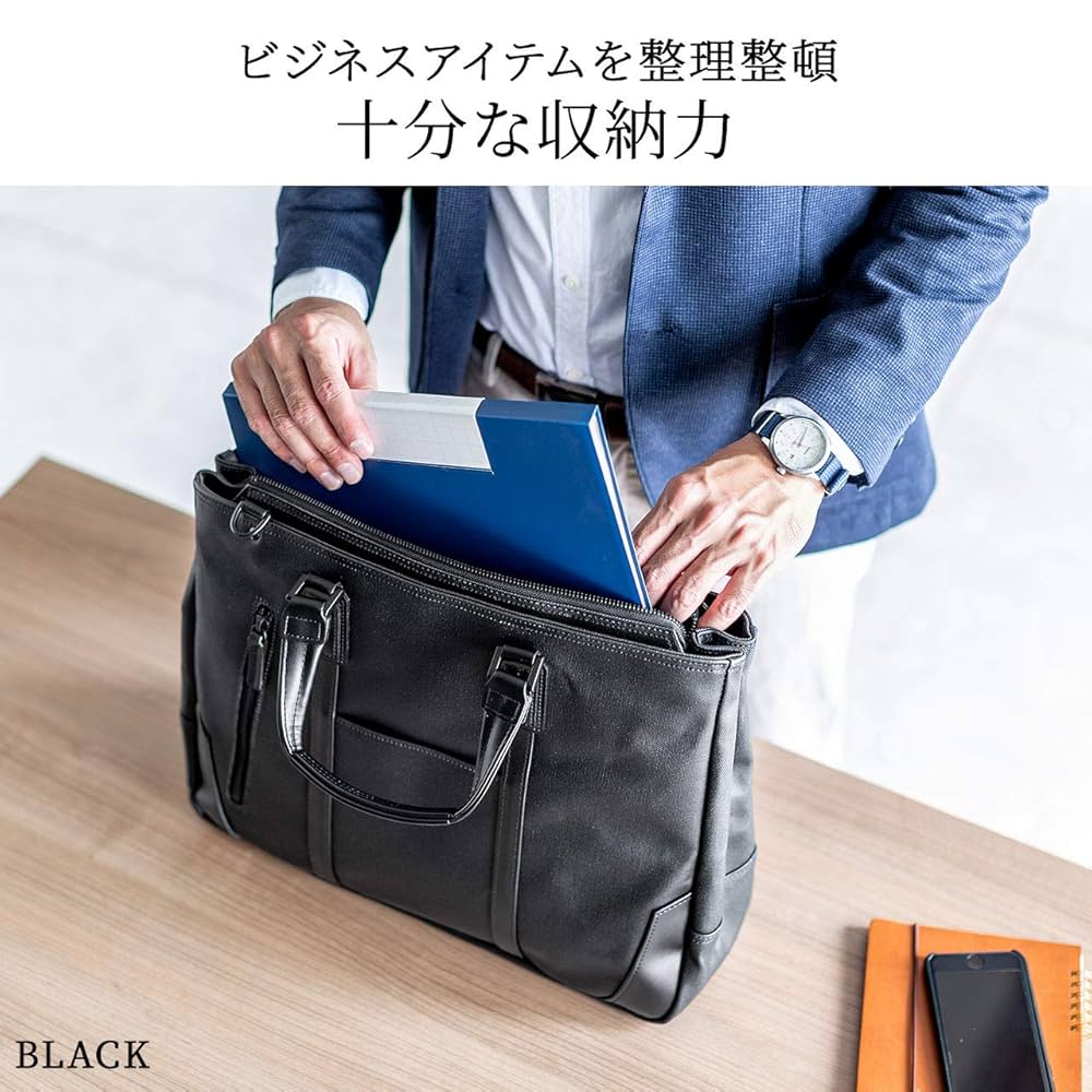 Amazon.co.jp: [サンワダイレクト] 日本製 ビジネスバッグ 倉敷